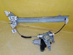 Стеклоподъемный механизм на Nissan Juke YF15 Фото 4