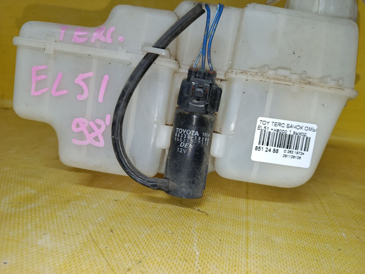 Бачок омывателя 85315-16070, 85315-16140, CL-5048C на Toyota Tercel EL51 Фото 3