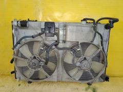 Радиатор ДВС на Toyota Alphard ANH10W 2AZ-FE Фото 7