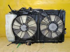 Радиатор ДВС 19010-RFE-901, FX-036-8338, FX-036-8338A, TD-036-8338, TD-036-8338A на Honda Odyssey RB1 K24A Фото 7