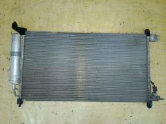 Радиатор кондиционера 92110 1U600, 92110 ED000, FX-267-3170, TD-267-3170 на Nissan Note E11 HR15DE Фото 3