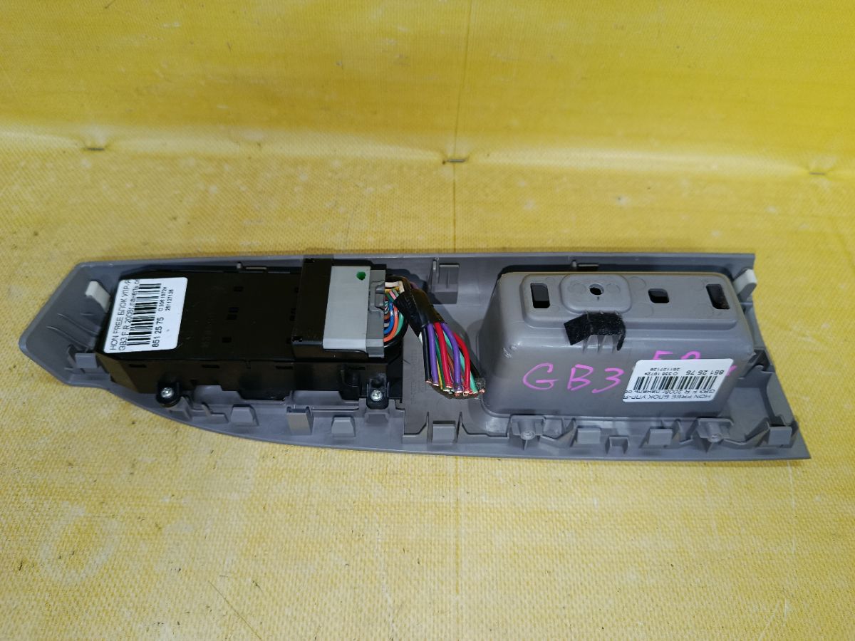 Блок упр-я стеклоподъемниками на Honda Freed GB3 Фото 6