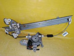 Стеклоподъемный механизм 80731-89914 на Nissan March AK12 Фото 4