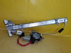 Стеклоподъемный механизм 80730-AX004 на Nissan March AK12 Фото 3
