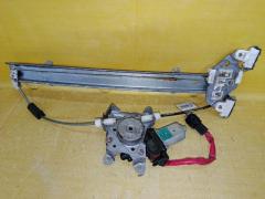 Стеклоподъемный механизм 80730-AX004 на Nissan March AK12 Фото 4