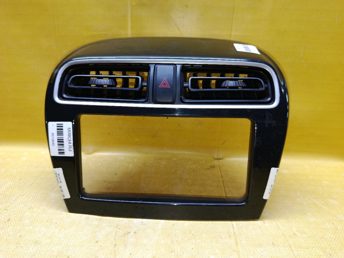 Консоль магнитофона 8002B005XA на Mitsubishi Mirage A05A Фото 3