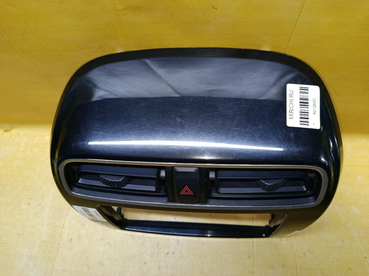 Консоль магнитофона 8002B005XA на Mitsubishi Mirage A05A Фото 4