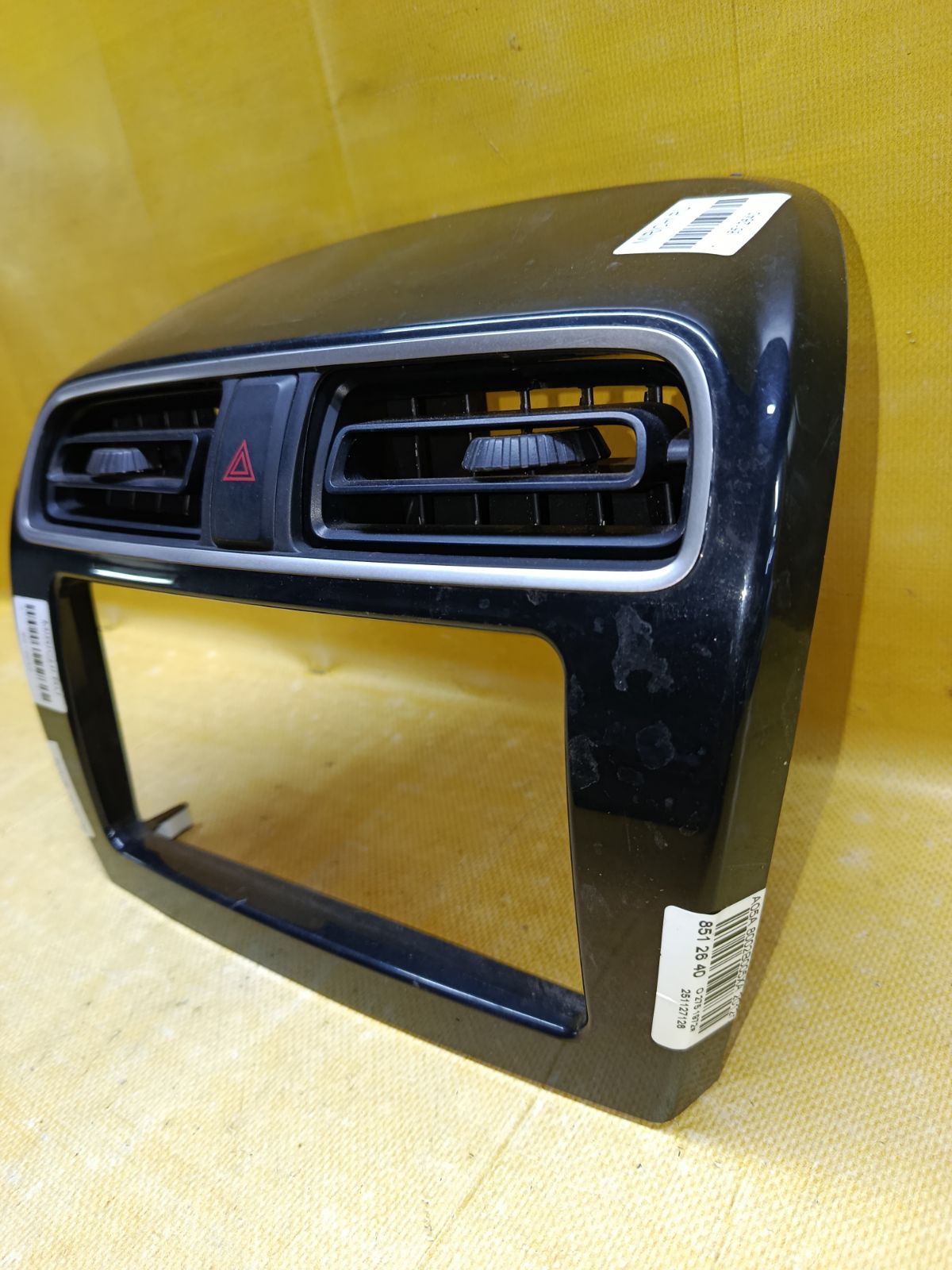 Консоль магнитофона 8002B005XA на Mitsubishi Mirage A05A Фото 5