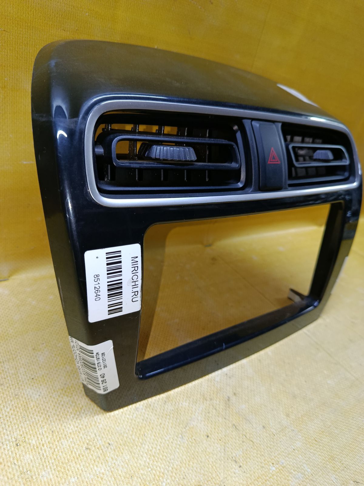 Консоль магнитофона 8002B005XA на Mitsubishi Mirage A05A Фото 6