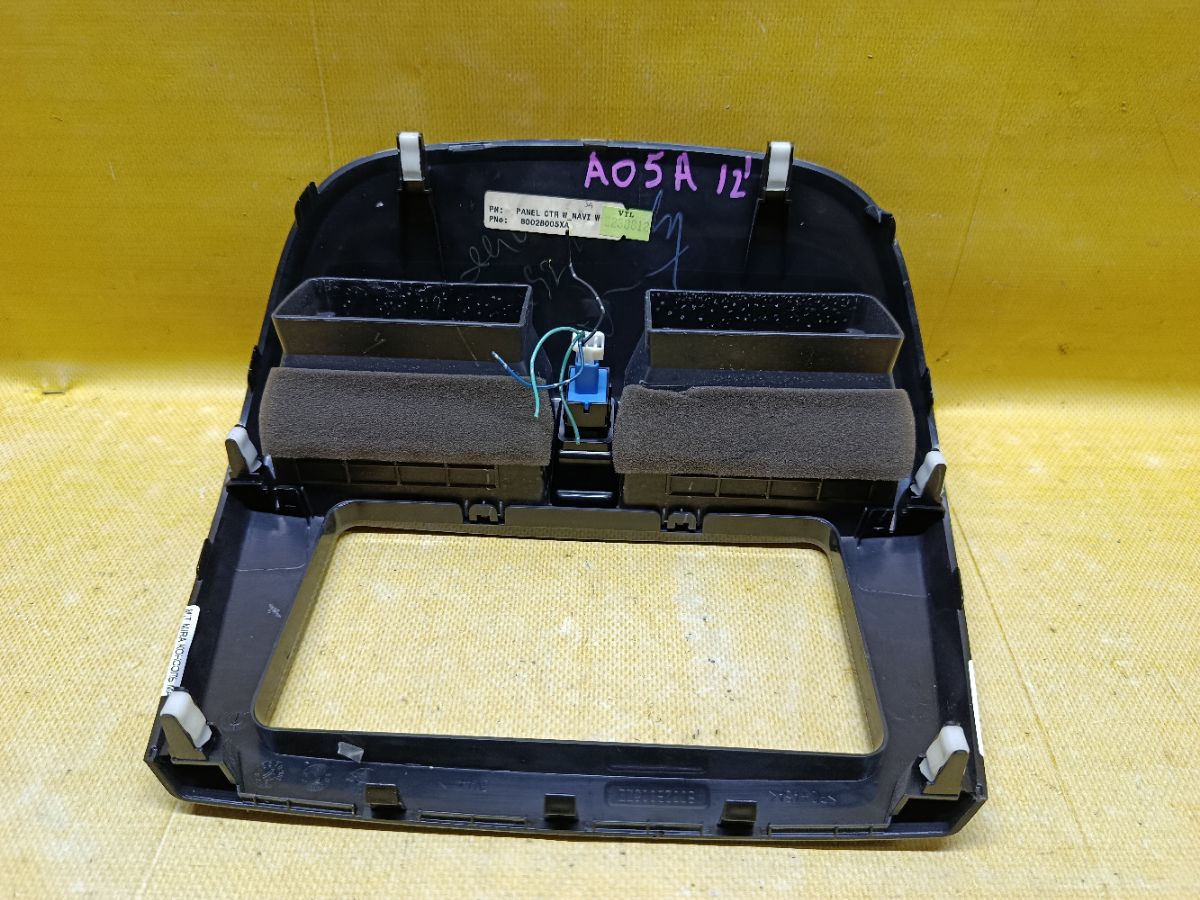 Консоль магнитофона 8002B005XA на Mitsubishi Mirage A05A Фото 7
