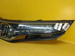 Решетка радиатора 71121-TF2-901-M1 на Honda Fit Hybrid GP1 Фото 5