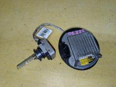 Блок розжига ксенона 85967-45010 на Toyota Voxy ZRR70G Фото 5