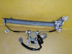 Стеклоподъемный механизм 80730-8H301 на Nissan X-Trail NT30 Фото 3