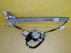 Стеклоподъемный механизм 80730-8H301 на Nissan X-Trail NT30 Фото 4