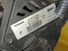 Генератор 2310A-1VA0A на Nissan Serena C26 MR20DD Фото 7
