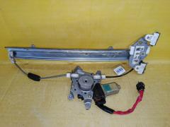 Стеклоподъемный механизм 80730-AX004 на Nissan March AK12 Фото 3