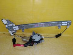 Стеклоподъемный механизм 80730-AX004 на Nissan March AK12 Фото 4