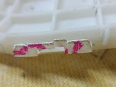 Крепление бампера 52115-28210, 52116-28210 на Toyota Voxy ZRR70G Фото 7