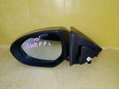 Зеркало двери боковой на Mazda Atenza GHEFP Фото 8