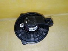 Мотор печки на Mazda Atenza GHEFP Фото 3