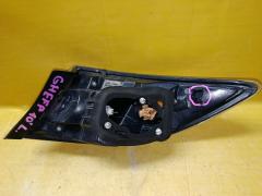 Стоп 220-41661 220-41661, на Mazda Atenza GHEFP Фото 7