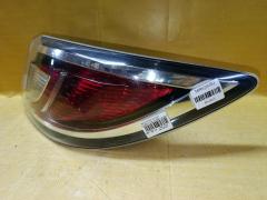 Стоп 220-41661 220-41661, на Mazda Atenza GHEFP Фото 5