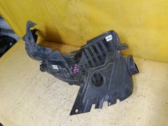 Подкрылок на Mazda Atenza GHEFP LF Фото 4