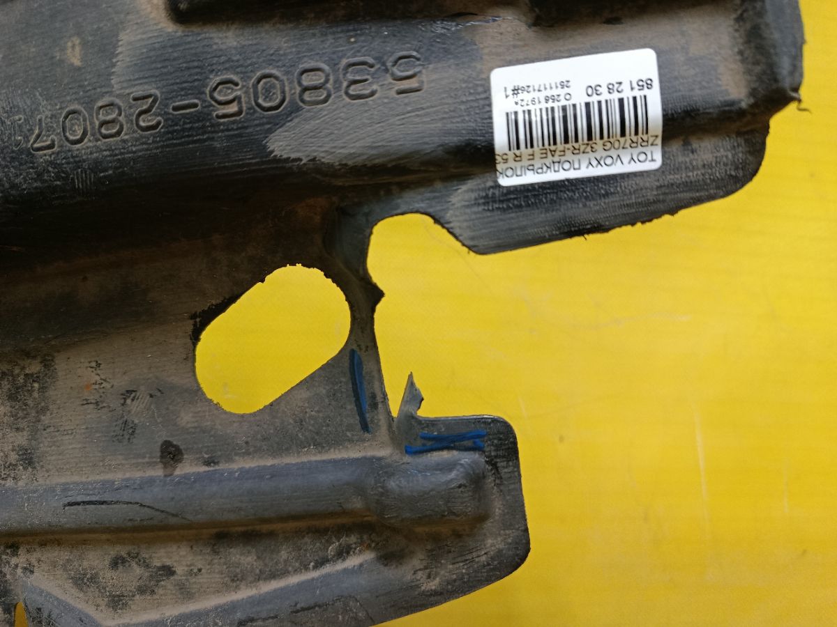 Подкрылок 53875-28201 на Toyota Voxy ZRR70G 3ZR-FAE Фото 5