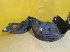 Подкрылок на Mazda Atenza GHEFP LF Фото 4