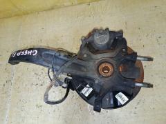 Ступица на Mazda Atenza GHEFP LF-VD Фото 3