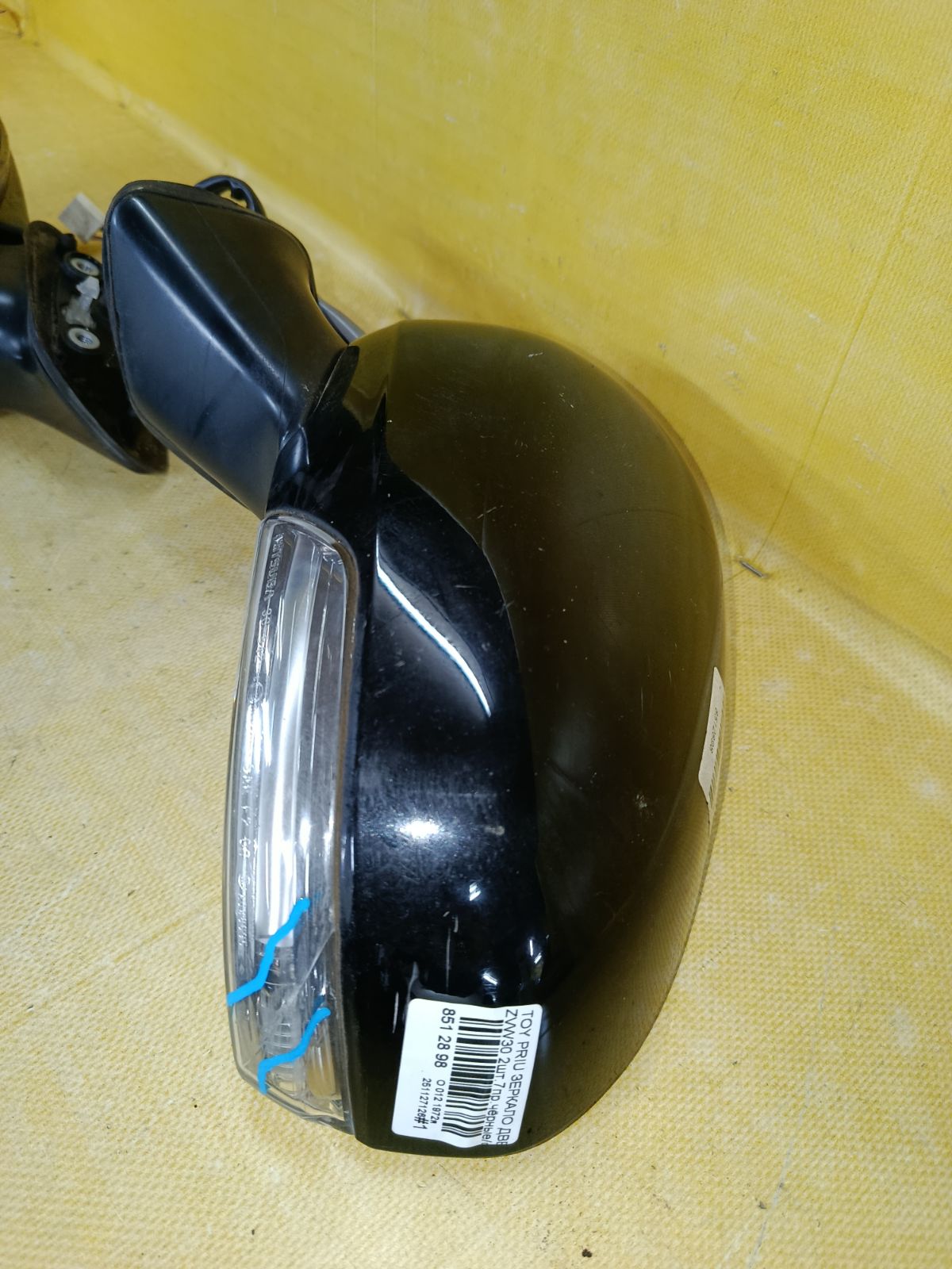 Зеркало двери боковой на Toyota Prius ZVW30 Фото 7