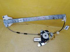 Стеклоподъемный механизм на Mazda Demio DW3W Фото 3