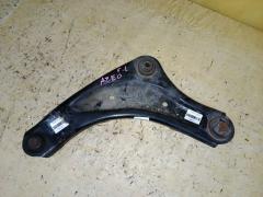 Рычаг 54501 1KA0B, 54501 1KA1B на Nissan Leaf AZE0 EM57 Фото 3