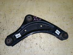 Рычаг 54500 1KA0B, 54500 1KA1B на Nissan Leaf AZE0 EM57 Фото 3