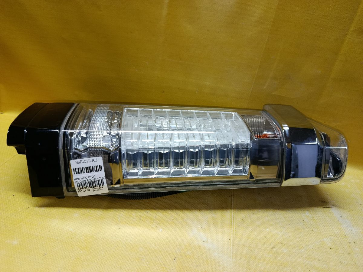 Стоп D106 D106, на Honda N-Box JF1 Фото 5