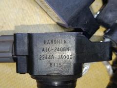 Катушка зажигания 22448-JA00C, 22448 ED000, LC-016-7208 на Nissan Tiida C11 HR15DE Фото 6