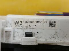 Спидометр на Toyota Wish ZGE20G 2ZR-FAE Фото 9