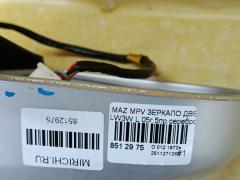 Зеркало двери боковой на Mazda Mpv LW3W Фото 5
