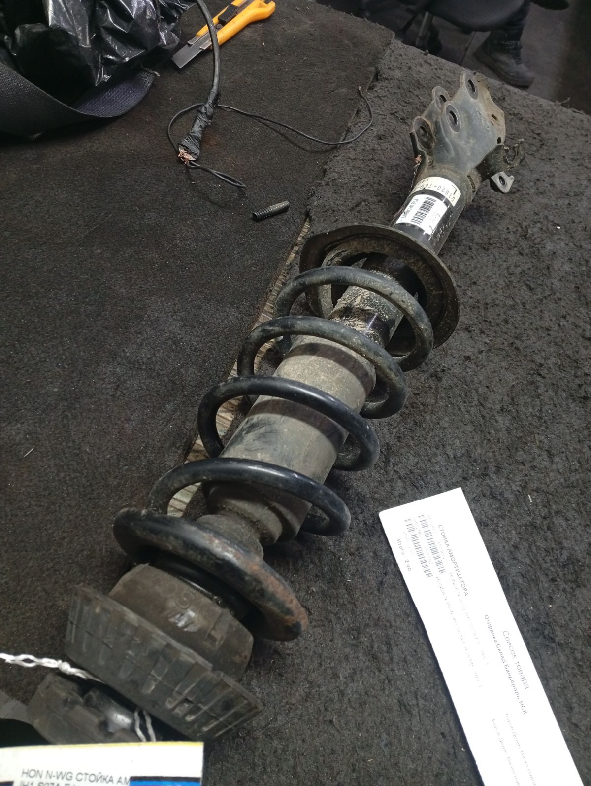 Стойка амортизатора на Honda N-Wgn JH1 S07A Фото 7