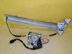 Стеклоподъемный механизм 80730-1U60A на Nissan Note E11 Фото 4