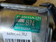 Стартер на Honda N-Wgn JH1 S07A Фото 11