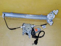 Стеклоподъемный механизм 80730-1U60A на Nissan Note E11 Фото 4
