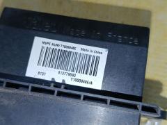 Регулятор скорости мотора отопителя на Nissan Tiida C11 HR15DE Фото 5