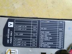 Блок предохранителей на Nissan Tiida C11 HR15DE Фото 6