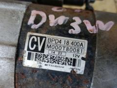 Стартер BPD4-18-400A на Mazda Demio DW3W B3 Фото 6