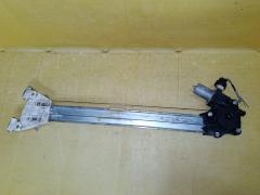 Стеклоподъемный механизм 83430-65P10 на Suzuki Hustler MR41S Фото 5