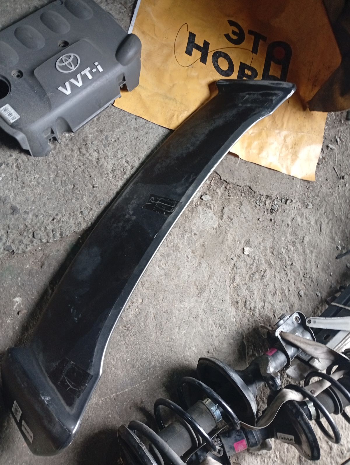 Спойлер 08F02-SMA-0000 на Honda Stream RN6 Фото 14