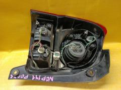 Стоп 52-257 52-257, на Toyota Porte NCP141 Фото 6