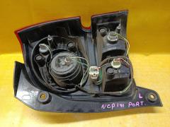 Стоп 52-257 52-257, на Toyota Porte NCP141 Фото 6