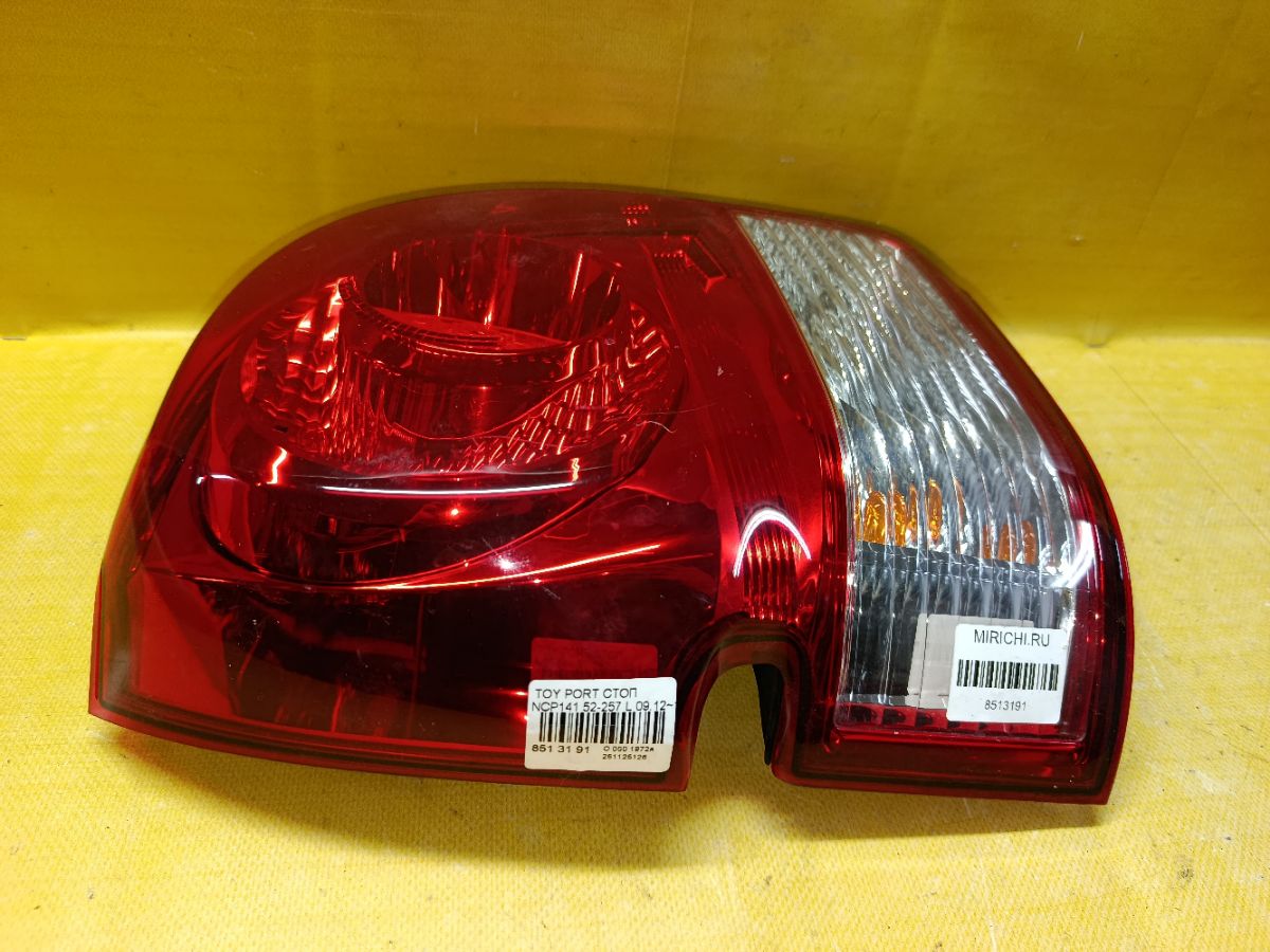 Стоп 52-257 52-257, на Toyota Porte NCP141 Фото 5